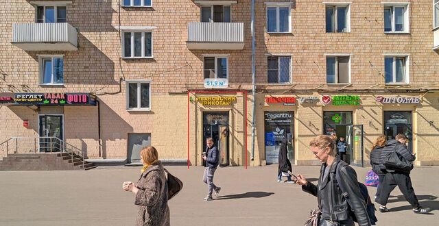 метро Шаболовская ул Шаболовка 30/12 муниципальный округ Донской фото