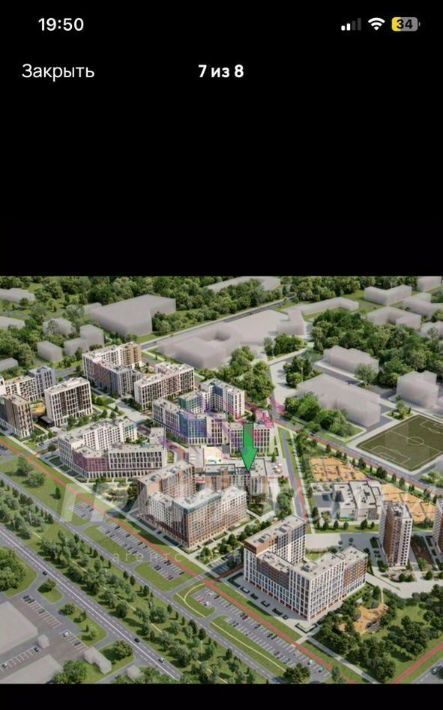 квартира г Омск р-н Кировский ул Волгоградская 63 Кировский АО фото 1