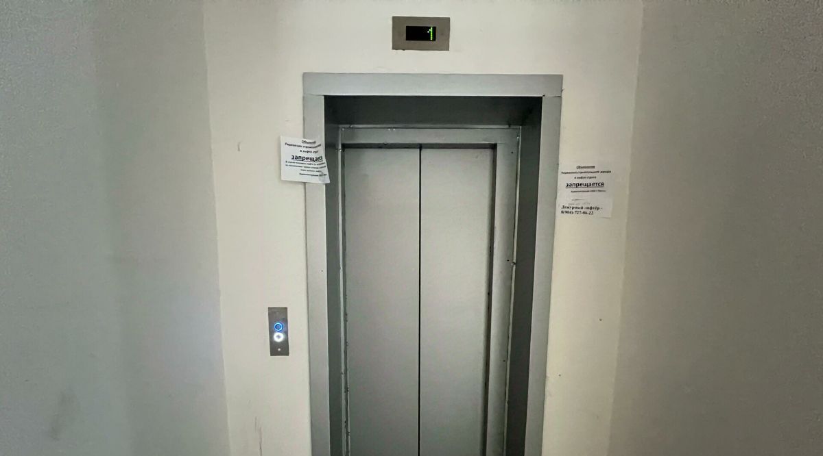квартира г Грозный р-н Октябрьский ул Сайханова 133к/18 Байсангуровский район фото 11
