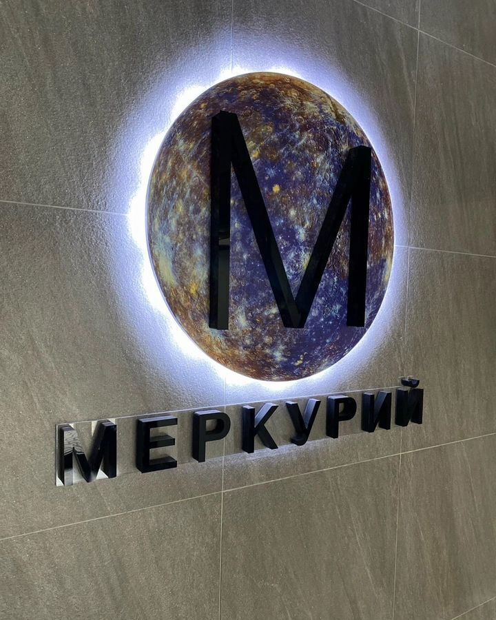 квартира г Казань р-н Московский Яшьлек ул Серова 43к/1 фото 18