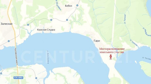 Чамга урочище фото