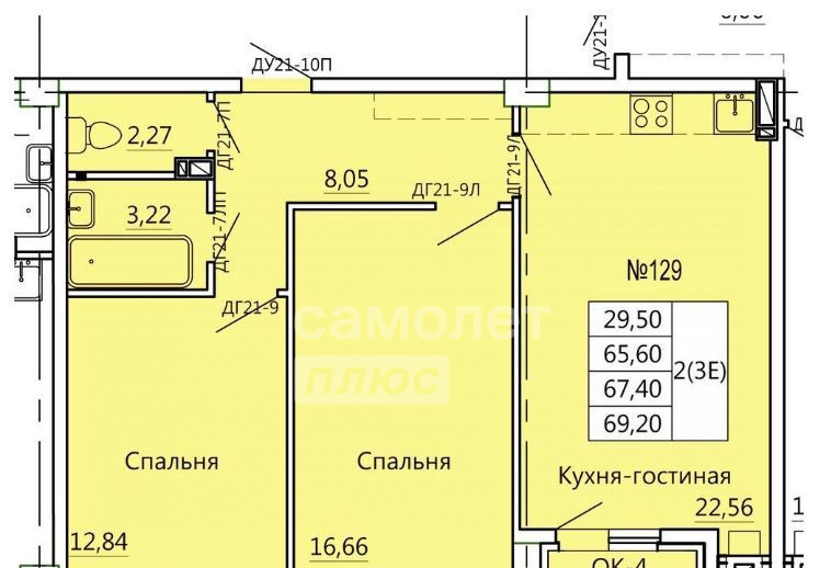 квартира г Курск р-н Железнодорожный ул Театральная 18 Ямская слобода м-н фото 2