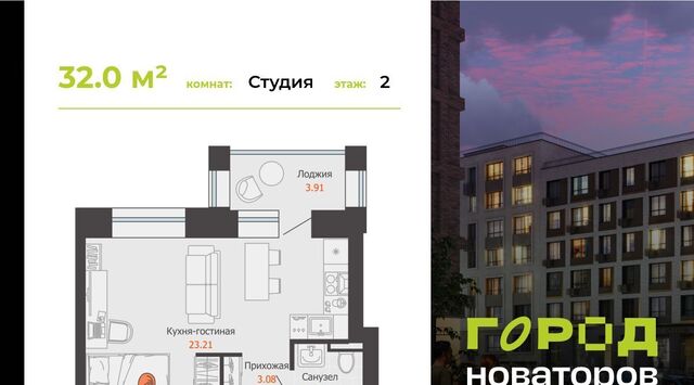 р-н Засвияжский ул Героя Российской Федерации Колпакова А.В. фото