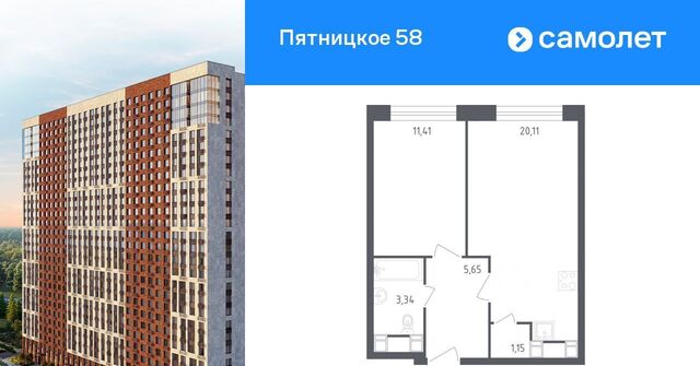 апарт-комплекс «Пятницкое 58» направление Ленинградское (северо-запад) ш Пятницкое 56Б фото