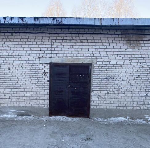 г Северодвинск ул Ломоносова 90а фото
