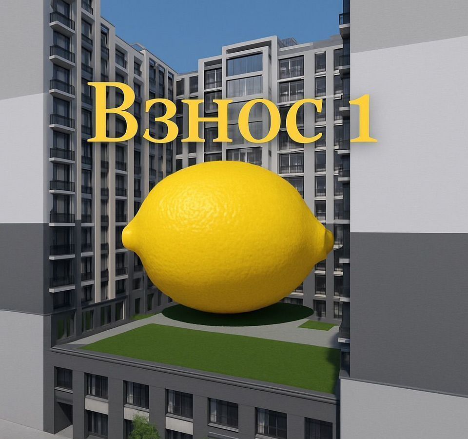 квартира г Махачкала р-н Ленинский пр-кт Насрутдинова 162 фото 2