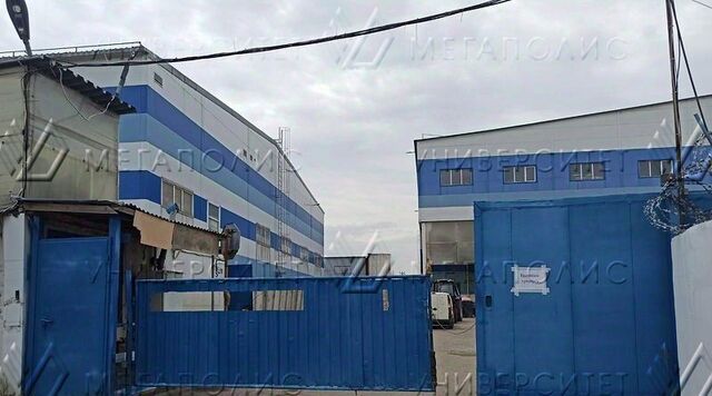 п Московский д Саларьево метро Саларьево Новомосковский ао, вл 5 фото