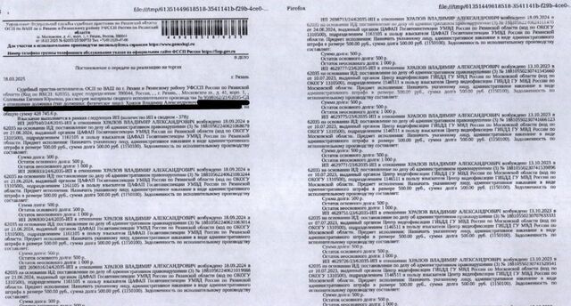 р-н Советский ул Каширина 8 фото