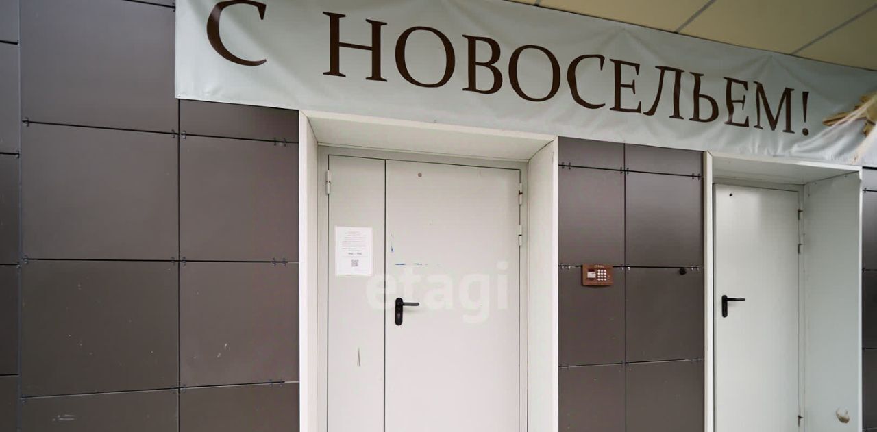 квартира г Хабаровск р-н Центральный ул Набережная 29 фото 7