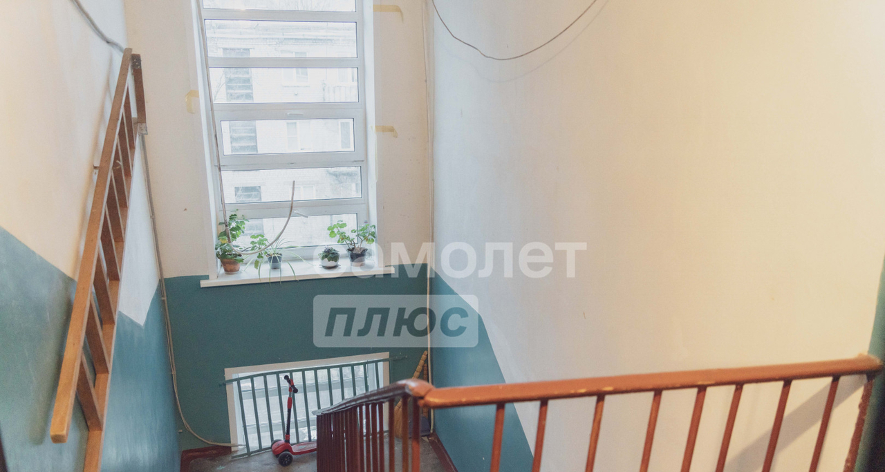квартира г Тверь р-н Пролетарский ул Коробкова 13 фото 3