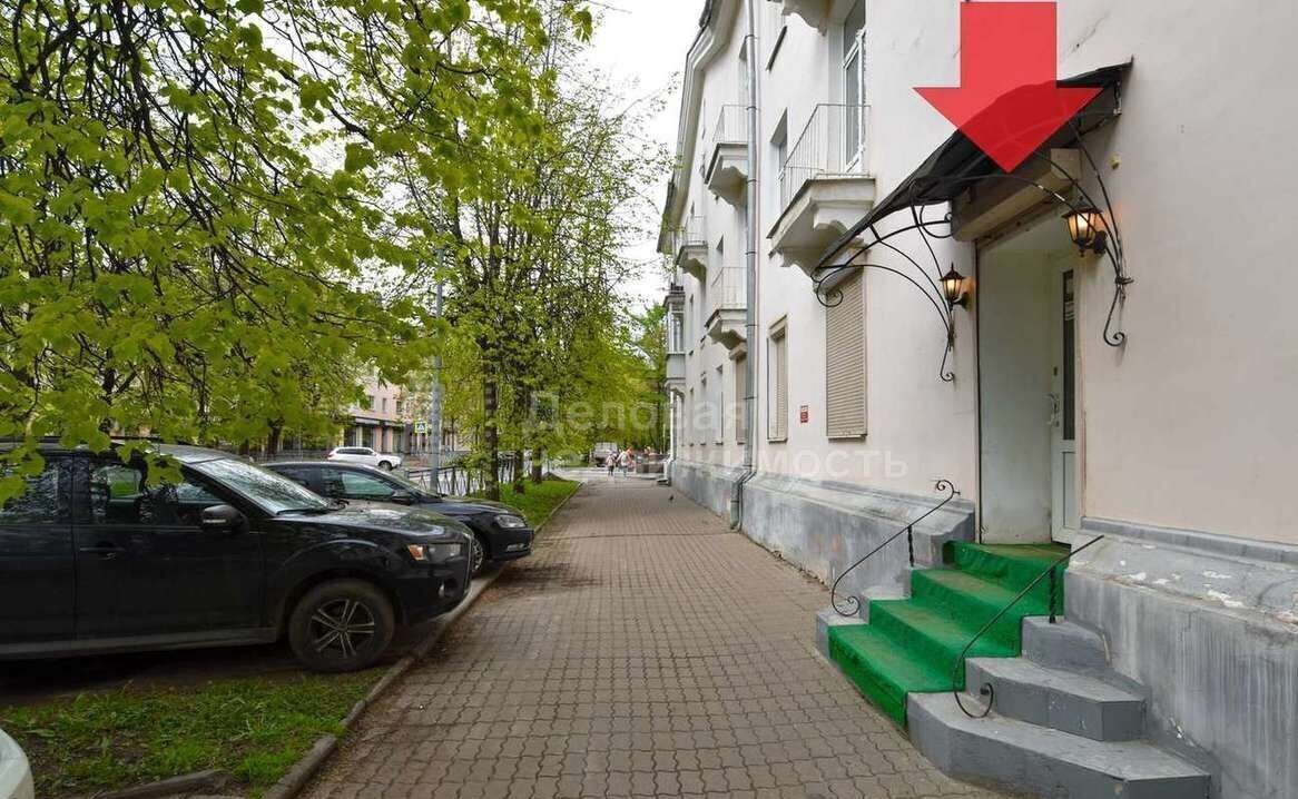 свободного назначения г Великий Новгород Софийская сторона ул Новолучанская 6/5 фото 1