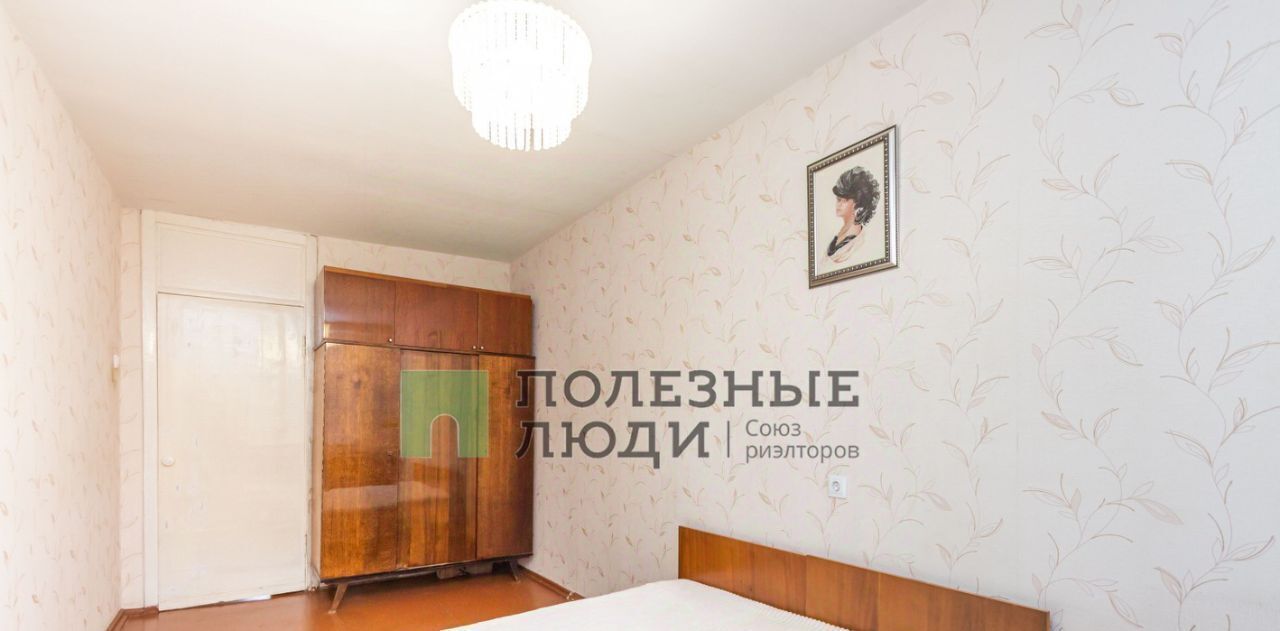квартира г Уфа р-н Орджоникидзевский ул Шота Руставели 17 фото 4
