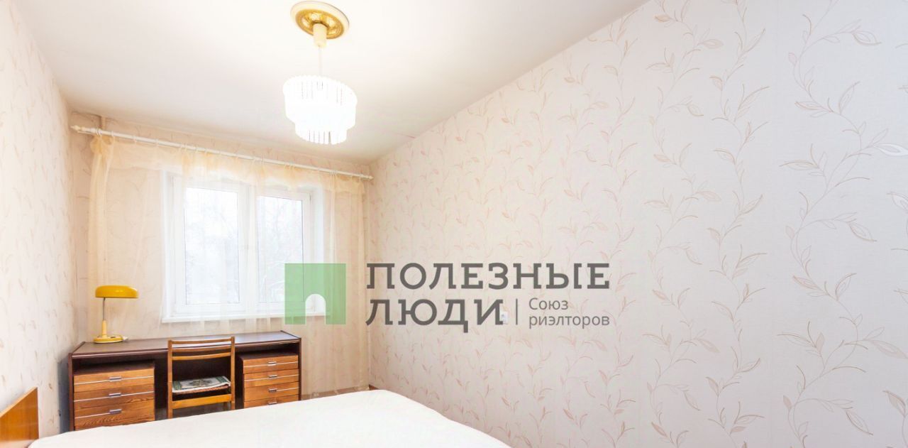 квартира г Уфа р-н Орджоникидзевский ул Шота Руставели 17 фото 2