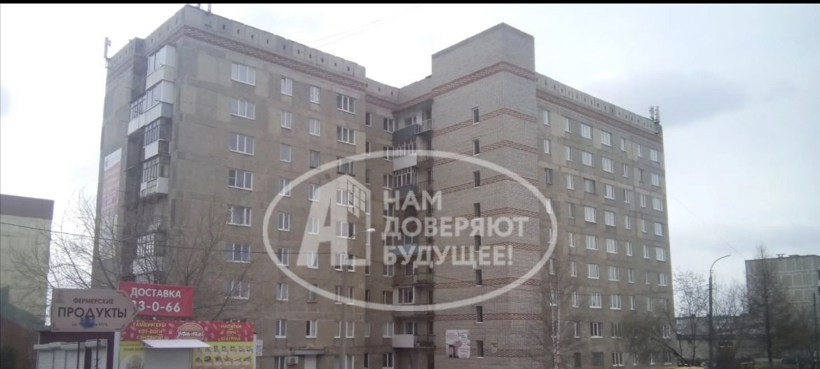 квартира г Лысьва ул Чапаева 17 фото 1