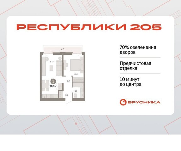 р-н Ленинский Ленинский административный округ фото