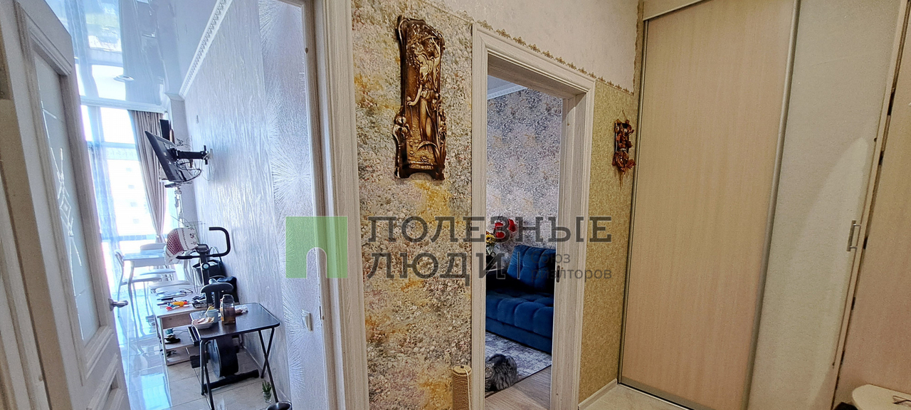квартира г Геленджик ул Одесская 3а/2 фото 2