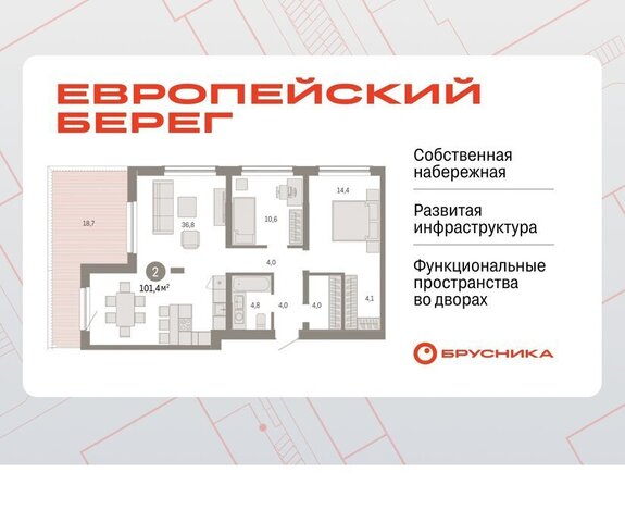 Речной вокзал с 49 фото