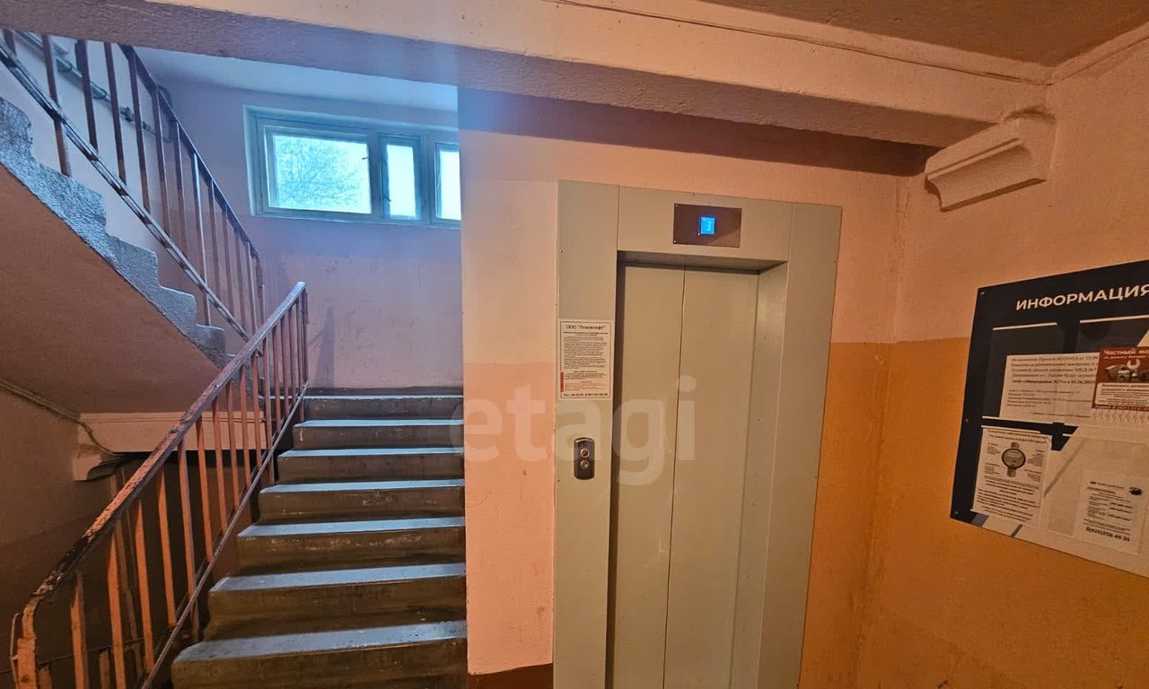 квартира г Псков ул Лепешинского 7 фото 29
