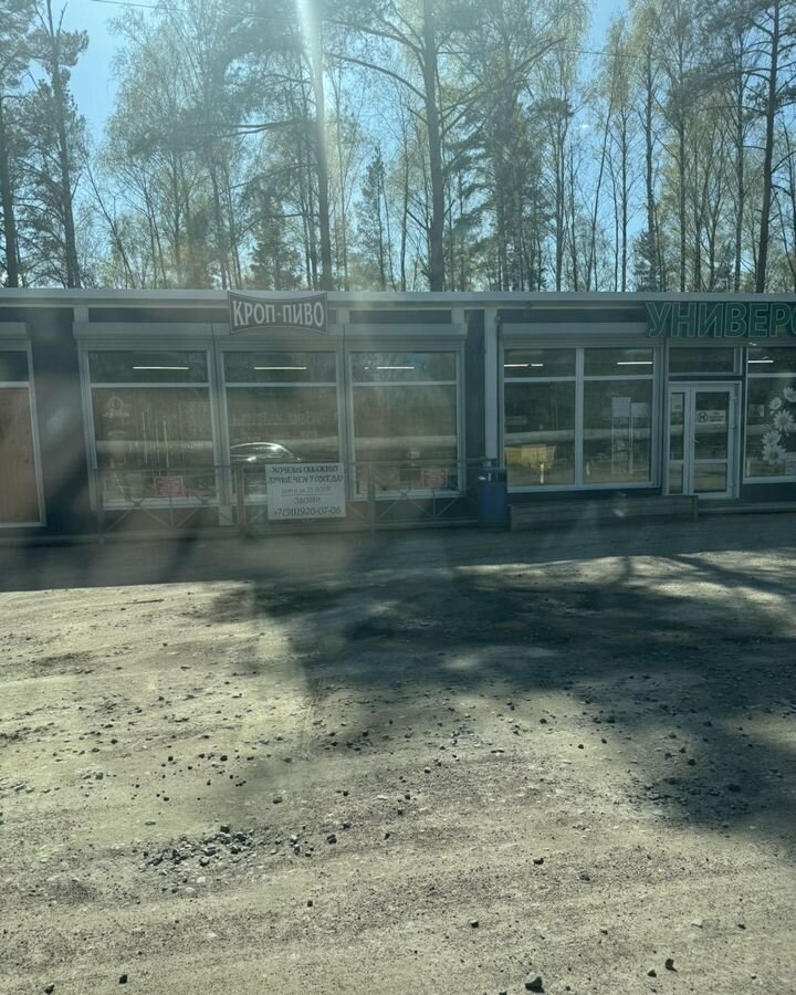 земля р-н Всеволожский г Всеволожск Дорога жизни, 12 км, Всеволожское городское поселение, территория СОСН Бирюлинская фото 13