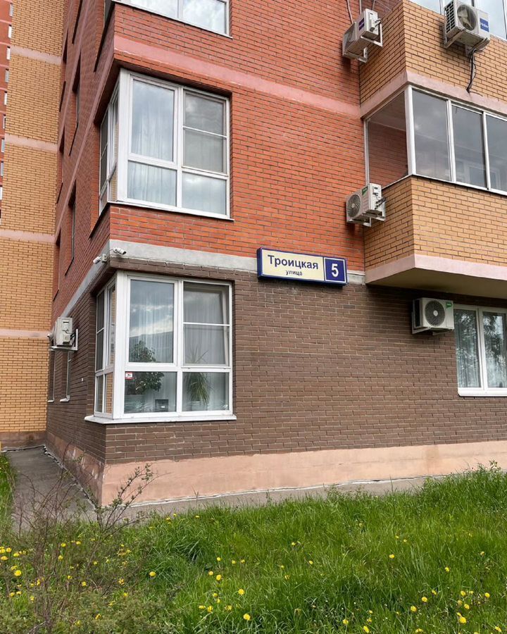квартира г Балашиха мкр Новое Павлино ул Троицкая 5 Ольгино фото 14
