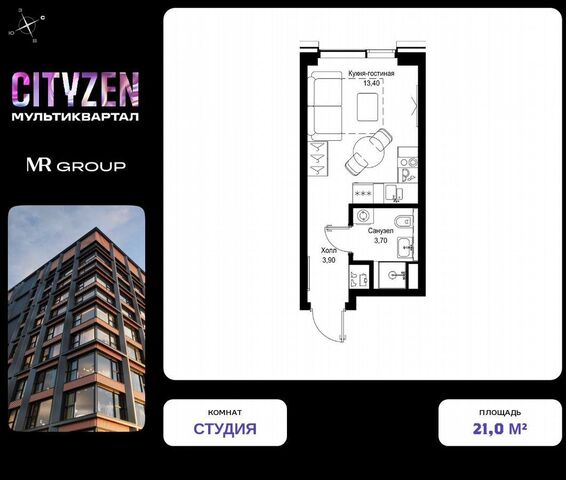 метро Тушинская дом 7 мультиквартал CITYZEN муниципальный округ Покровское-Стрешнево фото