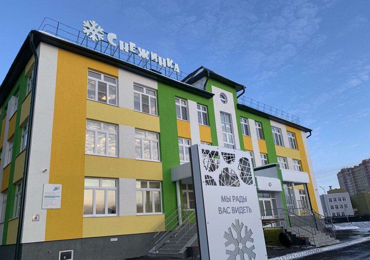 квартира г Тюмень р-н Калининский ул Василия Малкова 7 фото 20