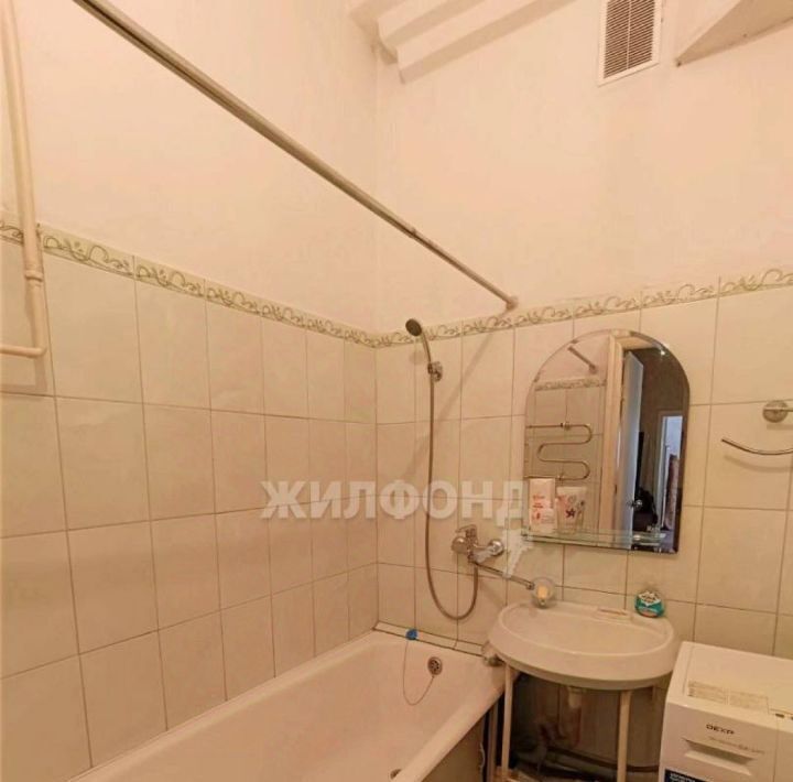 квартира г Осинники ул Ленина 145 фото 10