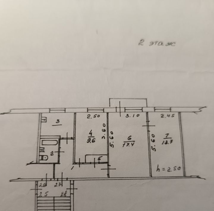 квартира г Ачинск мкр 1-й 47 фото 1
