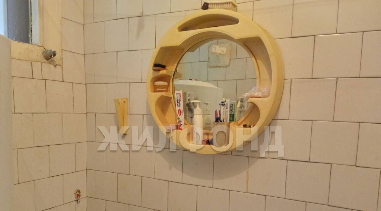 квартира г Новосибирск ул Мира 31 Площадь Маркса фото 4
