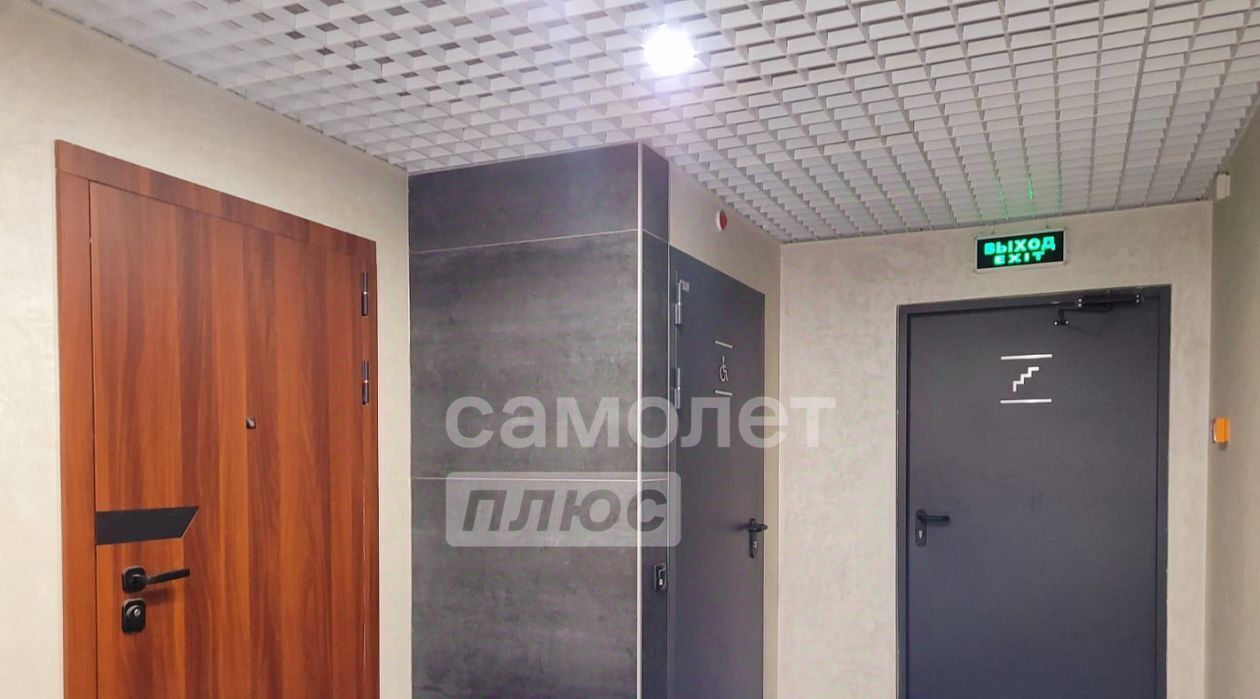 квартира г Новосибирск Заельцовская пр-кт Красный 167/3 фото 13