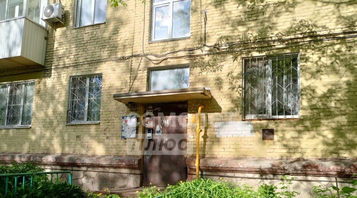 квартира г Уфа р-н Орджоникидзевский ул Кольцевая 108 фото 2