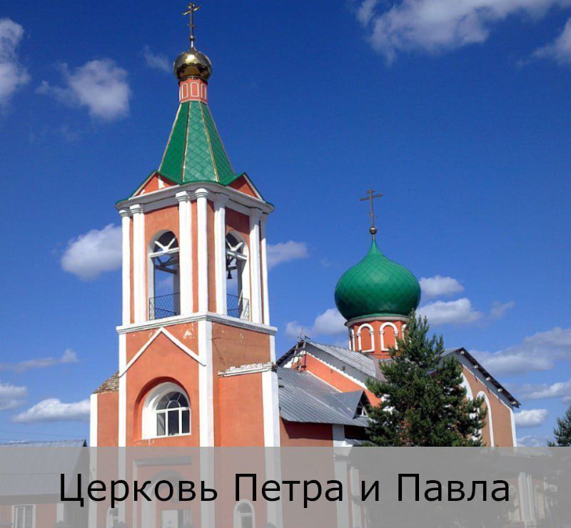земля г Москва метро Авиамоторная ш Энтузиастов 26 муниципальный округ Лефортово фото 10