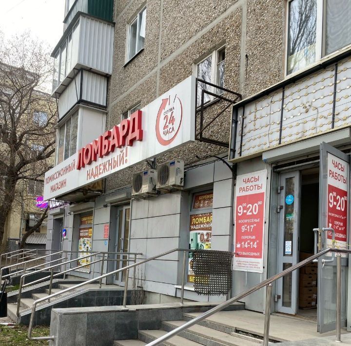 свободного назначения г Екатеринбург р-н Ленинский Чкаловская ул Щорса 38к/1 фото 2