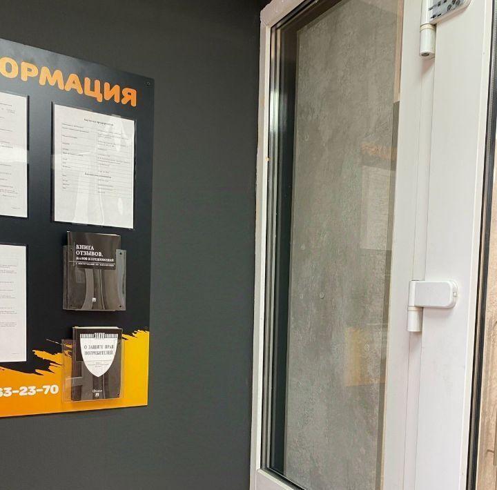 свободного назначения г Екатеринбург р-н Ленинский Чкаловская ул Щорса 38к/1 фото 4