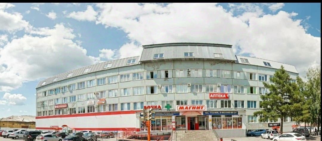 офис г Кемерово р-н Заводский ул Базовая 5б фото 4