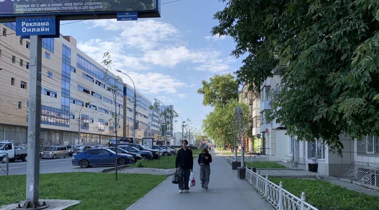свободного назначения г Новосибирск ул Новогодняя 7 Площадь Маркса фото 10