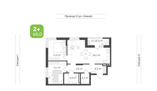 Чкаловская 20-й кв-л, Академический мкр фото