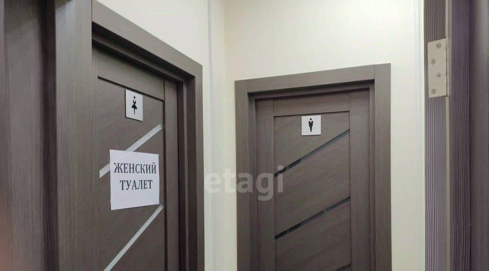 офис г Сургут ул Иосифа Каролинского 9 32-й фото 20