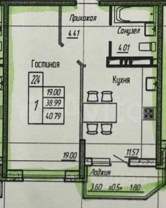 квартира г Краснодар р-н Прикубанский ул им. Героя Яцкова И.В. 19/1 микрорайон «Губернский» фото 1