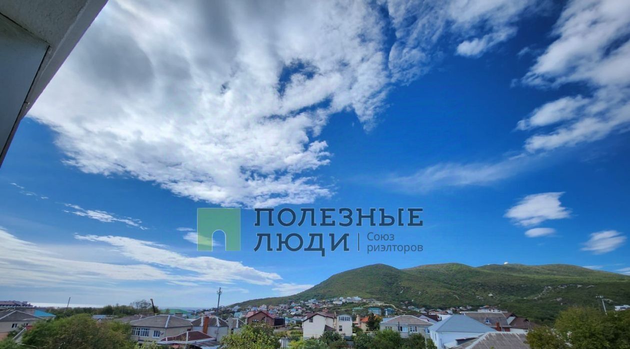 квартира г Новороссийск с Мысхако ул Шоссейная 27 фото 12