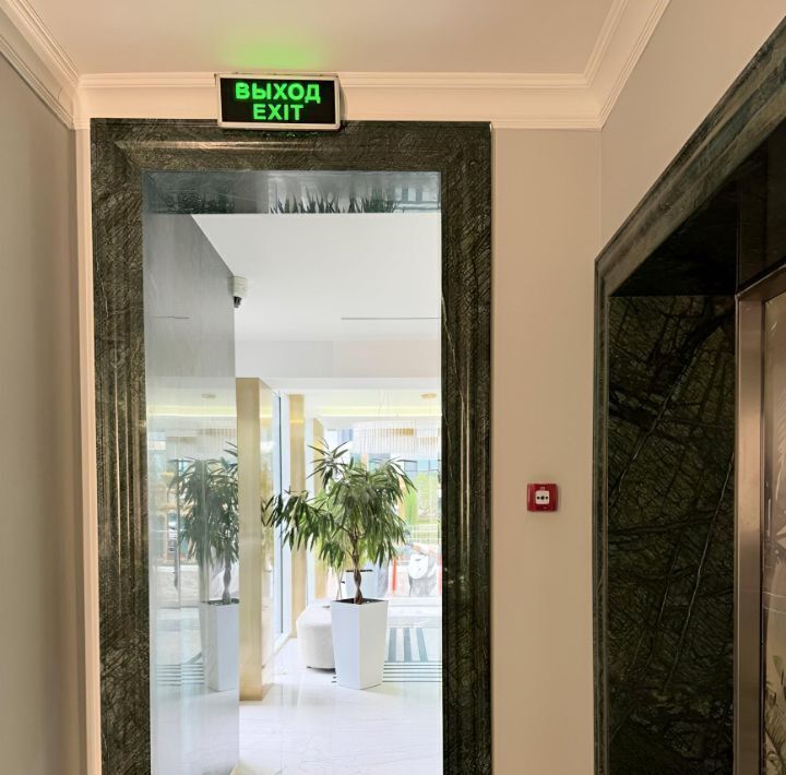 квартира г Сочи Ясногорская улица, 16/6 к 1 фото 20
