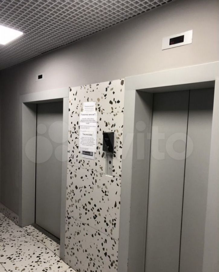 квартира г Видное ул Березовая 3 фото 15