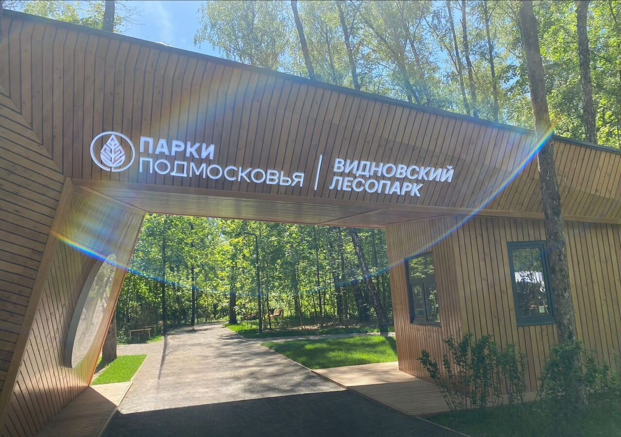 квартира г Видное ул Березовая 3 ЖК «Березовая роща» фото 16