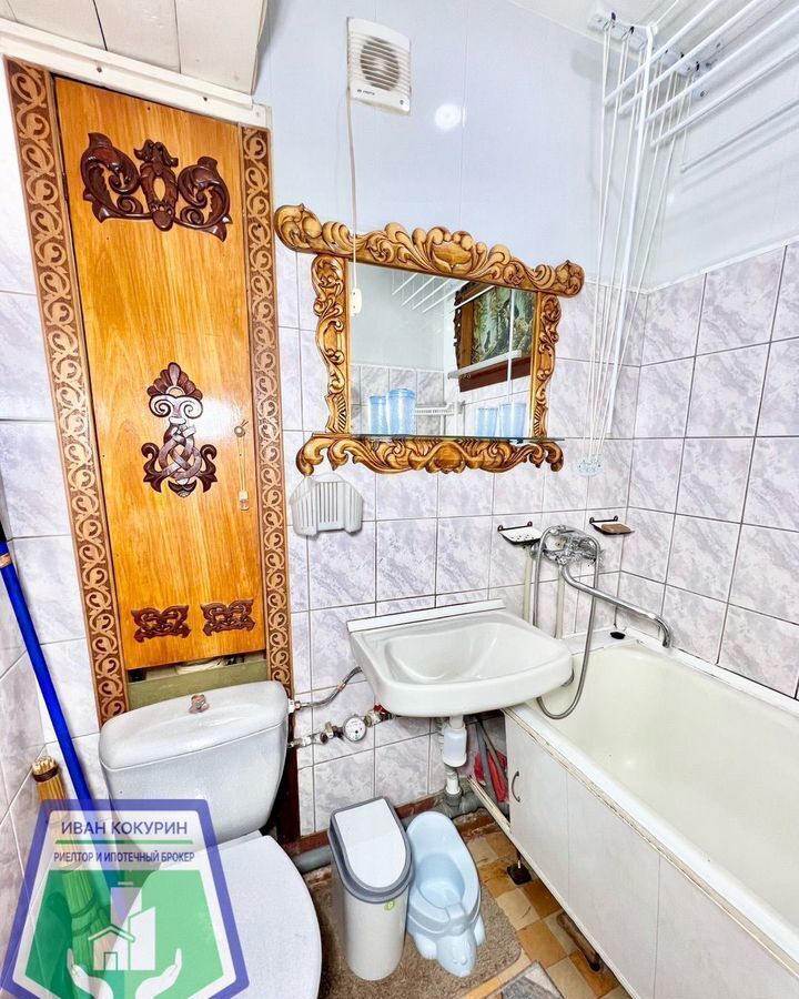квартира г Дзержинск б-р Мира 29 фото 18