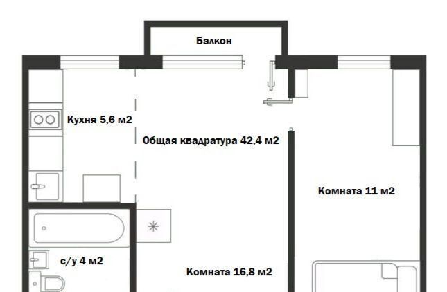 квартира г Новосибирск р-н Ленинский ул Серафимовича 1/2 Площадь Маркса фото 13