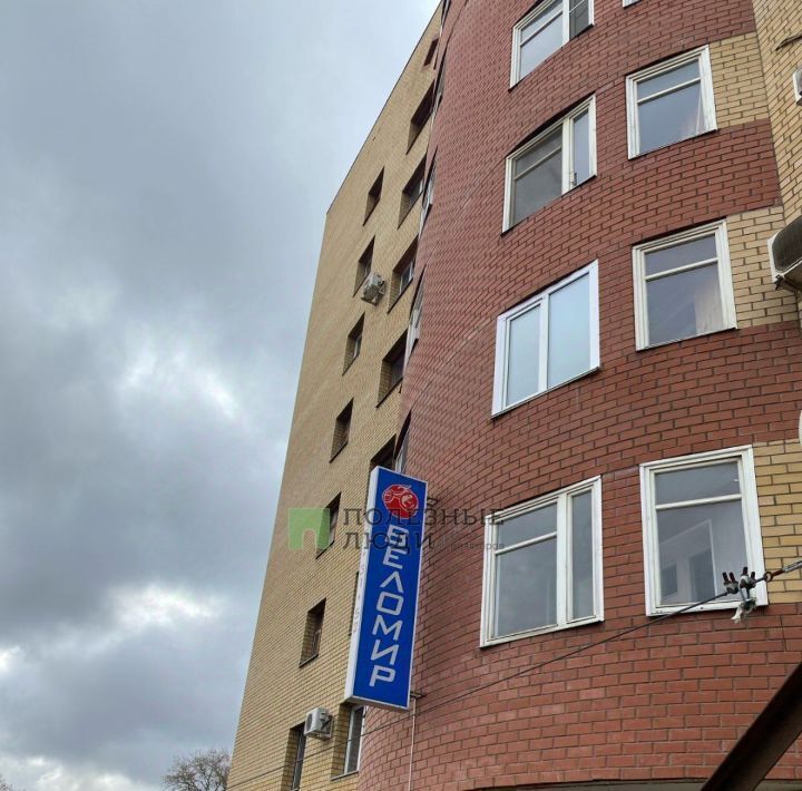 торговое помещение г Киров р-н Ленинский ул Комсомольская 8 фото 1