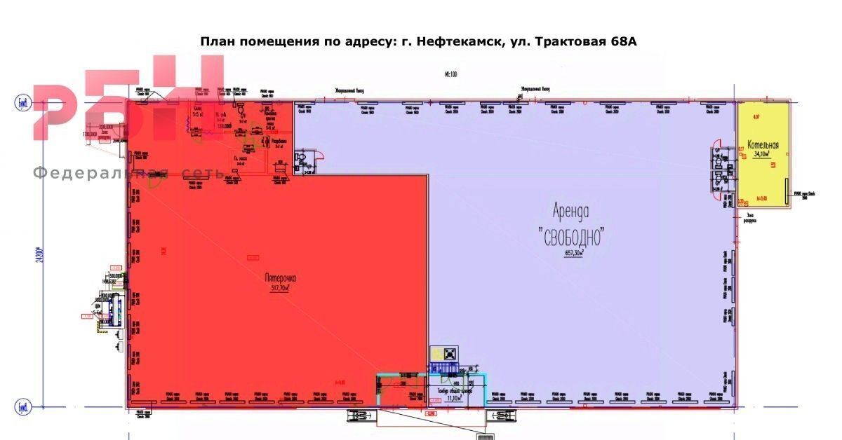 торговое помещение г Нефтекамск ул Трактовая 68а фото 4