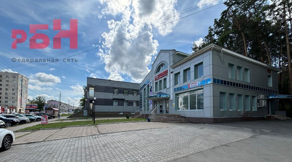 свободного назначения г Нефтекамск ул Ленина 19а фото 3