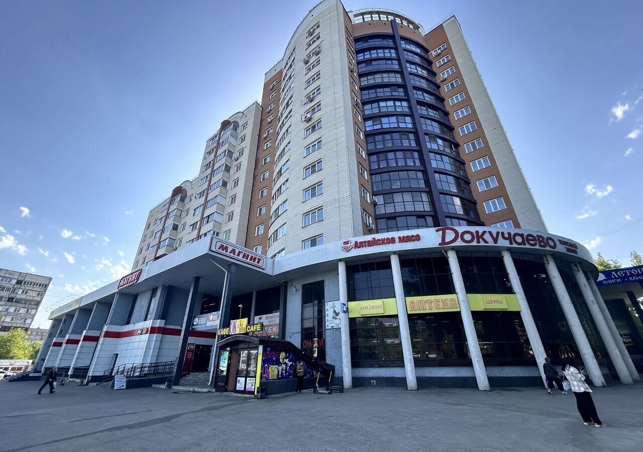 свободного назначения г Барнаул р-н Ленинский ул Юрина 299а фото 3