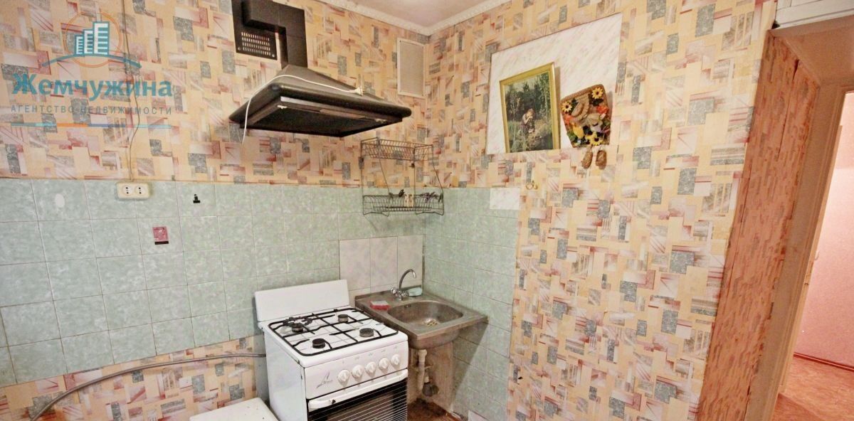 квартира г Димитровград пр-кт Димитрова 17а фото 13